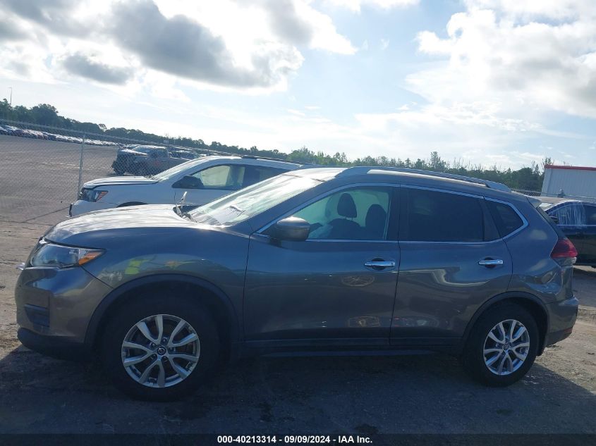 2019 Nissan Rogue S VIN: 5N1AT2MT2KC800436 Lot: 40213314