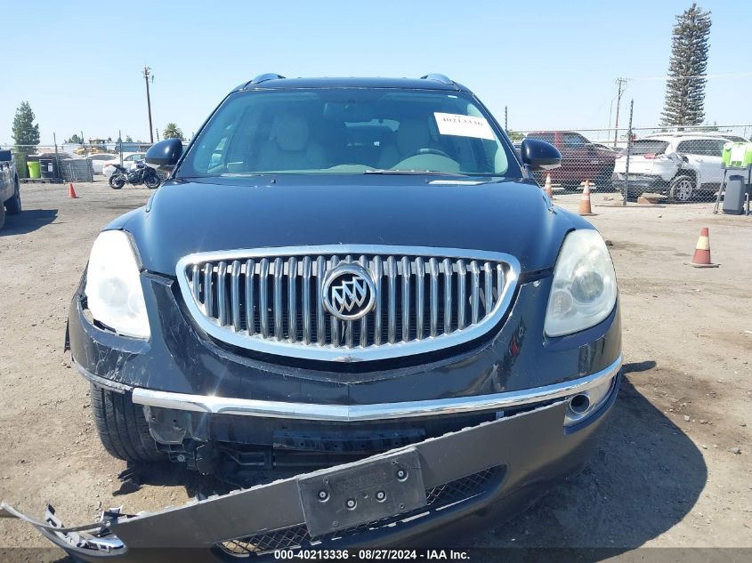 2010 Buick Enclave 1Xl VIN: 5GALVBED6AJ167532 Lot: 40213336