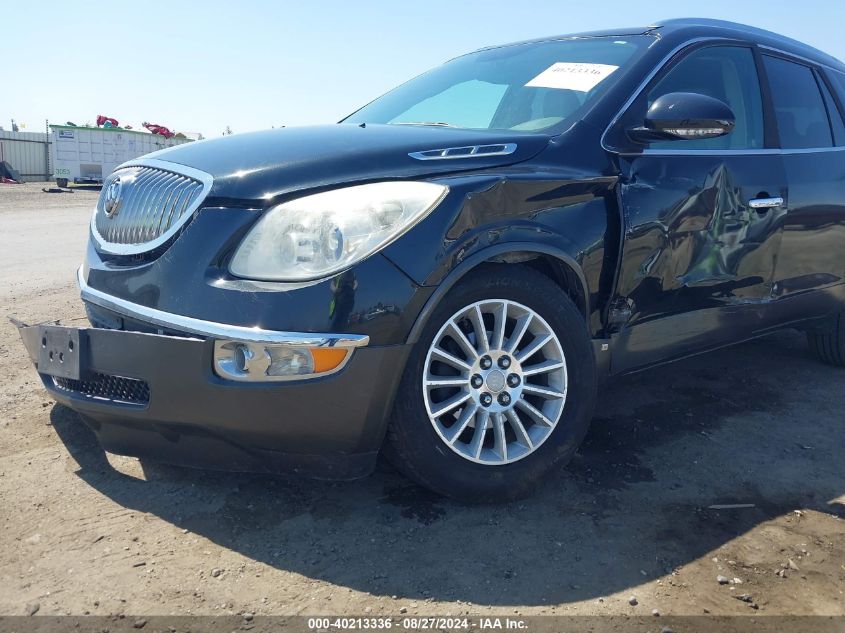 2010 Buick Enclave 1Xl VIN: 5GALVBED6AJ167532 Lot: 40213336