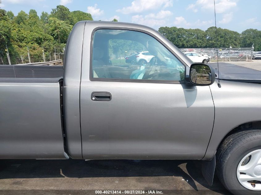 2003 Toyota Tundra VIN: 5TBJN32133S366851 Lot: 40213414