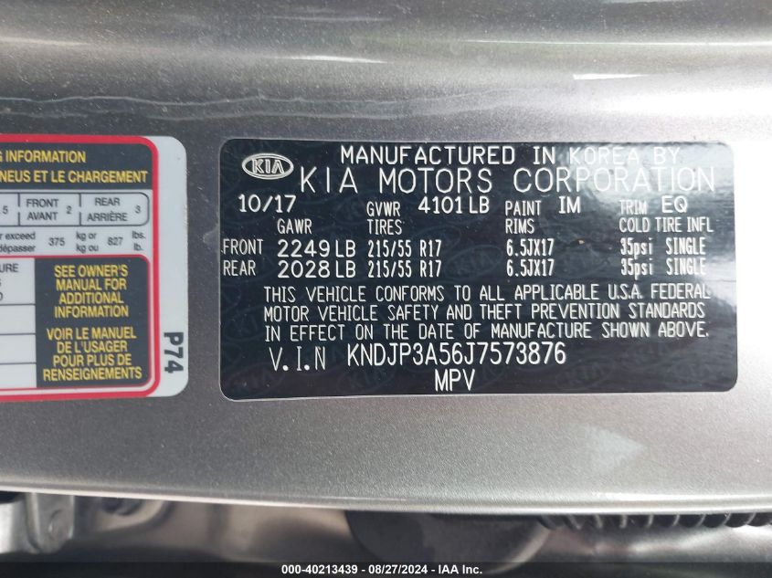 KNDJP3A56J7573876 2018 Kia Soul +