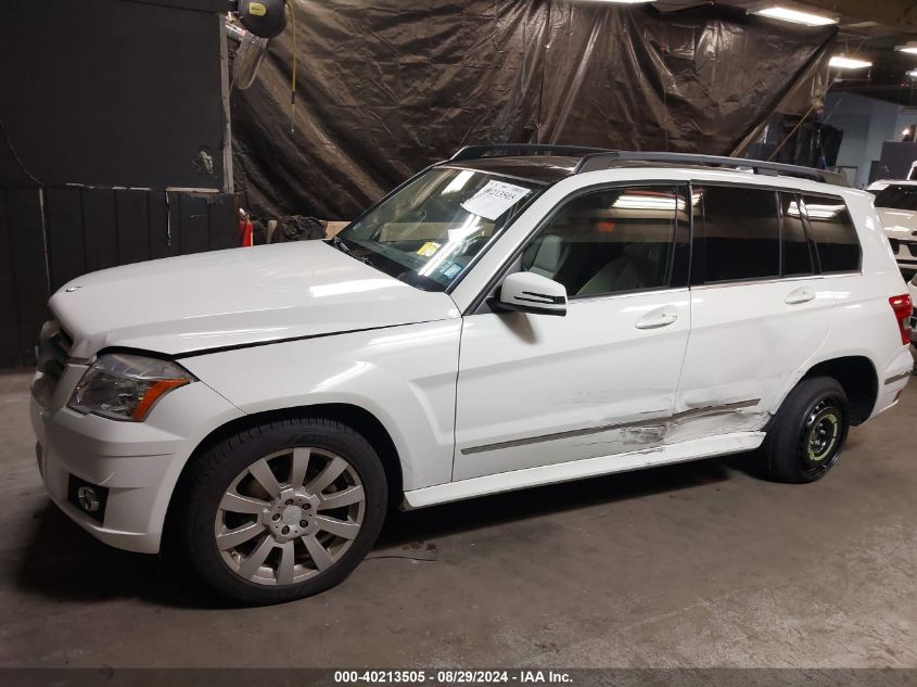 2011 Mercedes-Benz Glk 350 4Matic VIN: WDCGG8HB4BF581477 Lot: 40213505