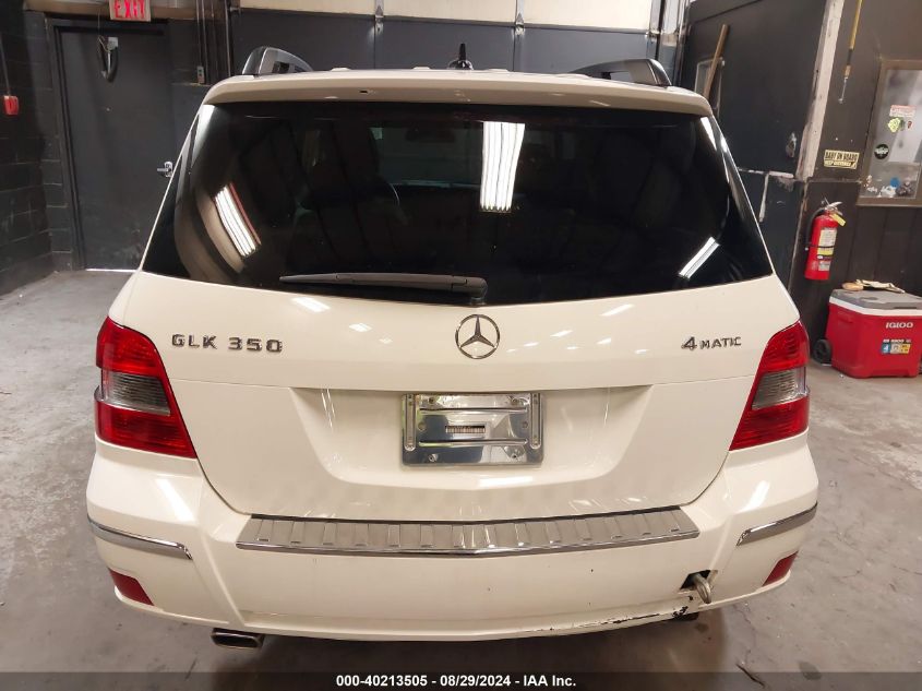 2011 Mercedes-Benz Glk 350 4Matic VIN: WDCGG8HB4BF581477 Lot: 40213505