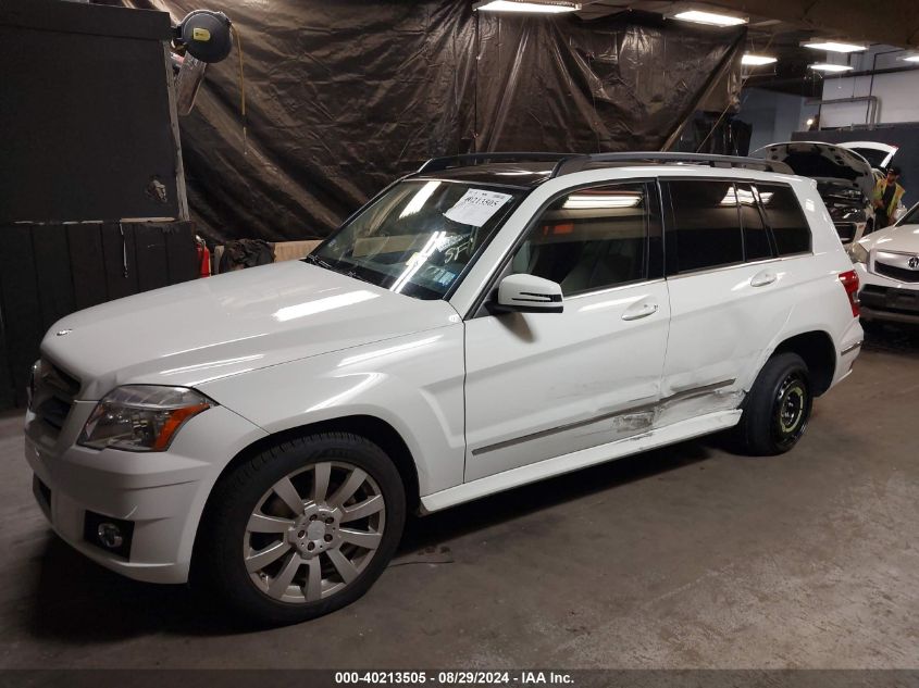 2011 Mercedes-Benz Glk 350 4Matic VIN: WDCGG8HB4BF581477 Lot: 40213505