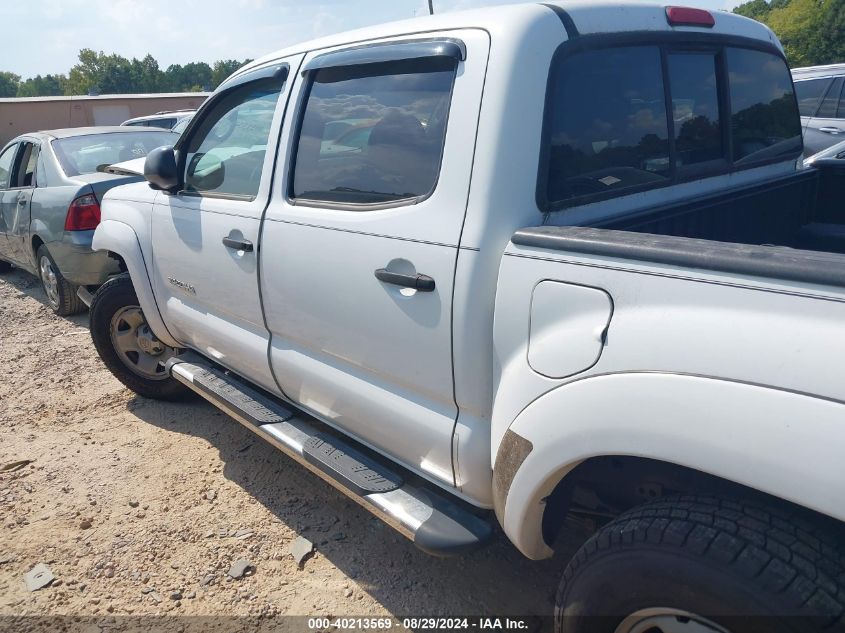 2011 Toyota Tacoma Prerunner V6 VIN: 3TMJU4GN2BM118021 Lot: 40213569