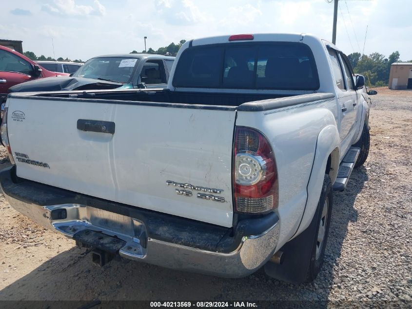 2011 Toyota Tacoma Prerunner V6 VIN: 3TMJU4GN2BM118021 Lot: 40213569