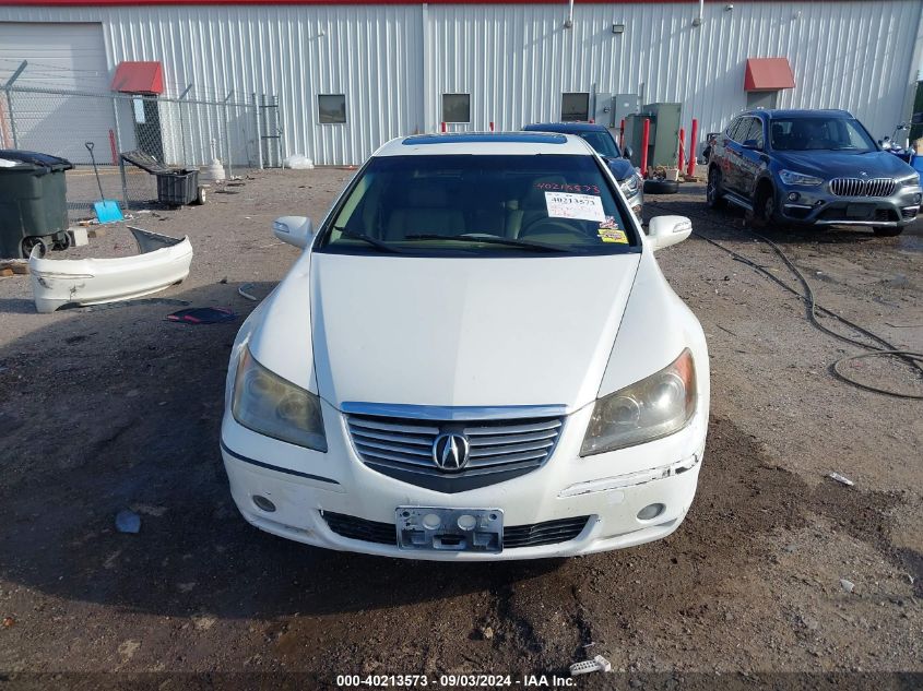 2005 Acura Rl 3.5 VIN: JH4KB16595C016648 Lot: 40213573