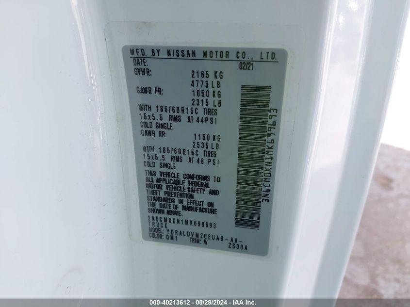 2021 NISSAN NV200 COMPACT CARGO S XTRONIC CVT 3N6CM0KN1MK699693