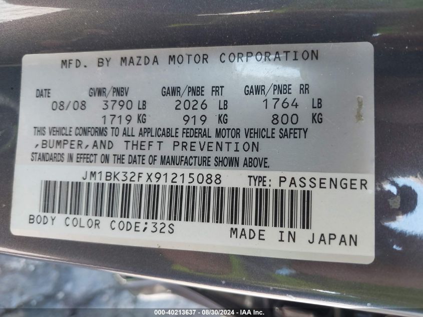 JM1BK32FX91215088 2009 Mazda Mazda3 I