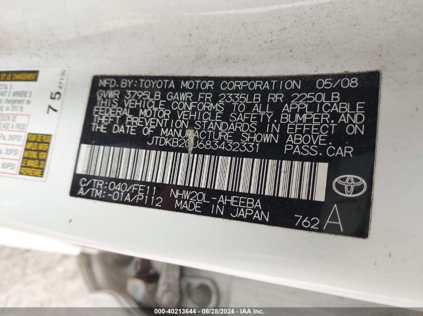 2008 Toyota Prius VIN: JTDKB20U683432331 Lot: 40213644