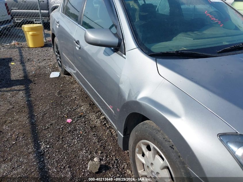 2007 Nissan Altima 2.5 S VIN: 1N4AL21E87N454372 Lot: 40213649