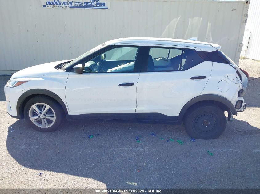 2021 Nissan Kicks S Xtronic Cvt VIN: 3N1CP5BV9ML505254 Lot: 40213664