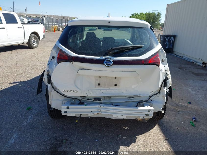 2021 Nissan Kicks S Xtronic Cvt VIN: 3N1CP5BV9ML505254 Lot: 40213664