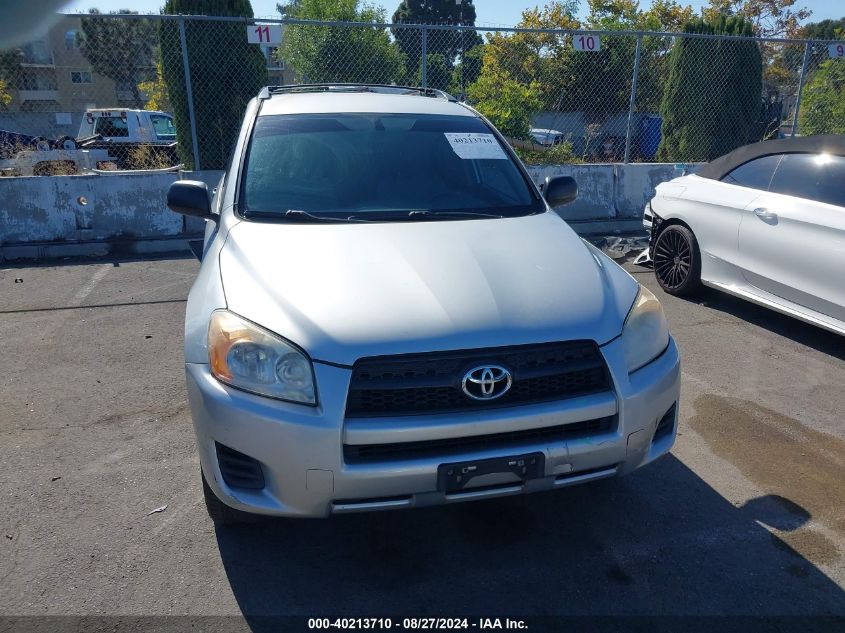 2010 Toyota Rav4 VIN: 2T3ZF4DV8AW033506 Lot: 40213710