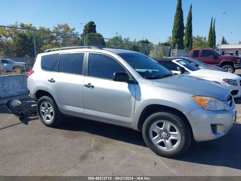 2010 Toyota Rav4 VIN: 2T3ZF4DV8AW033506 Lot: 40213710