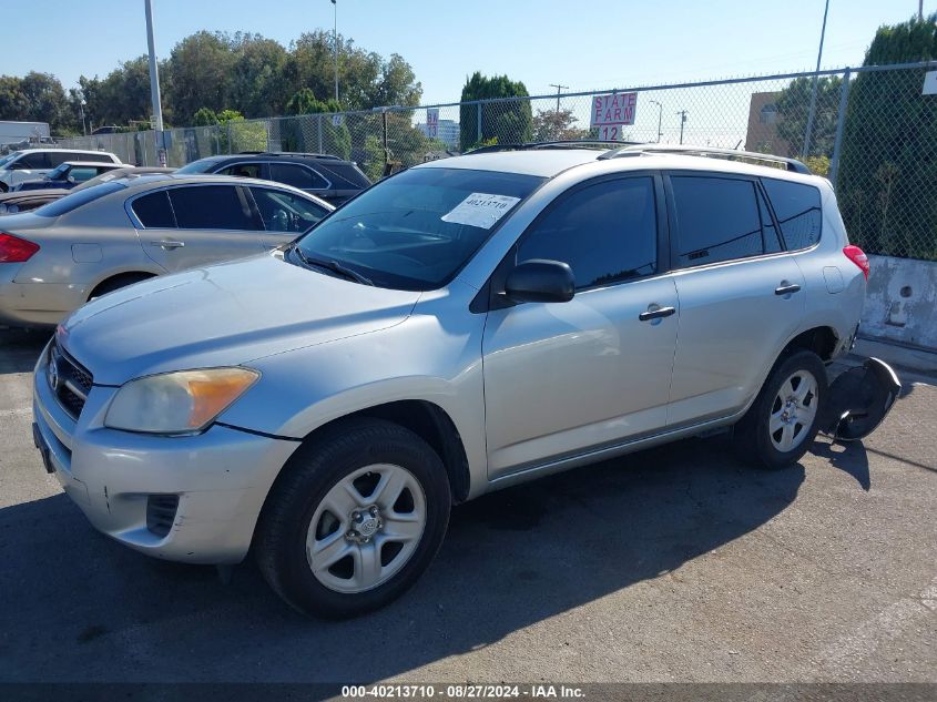 2010 Toyota Rav4 VIN: 2T3ZF4DV8AW033506 Lot: 40213710