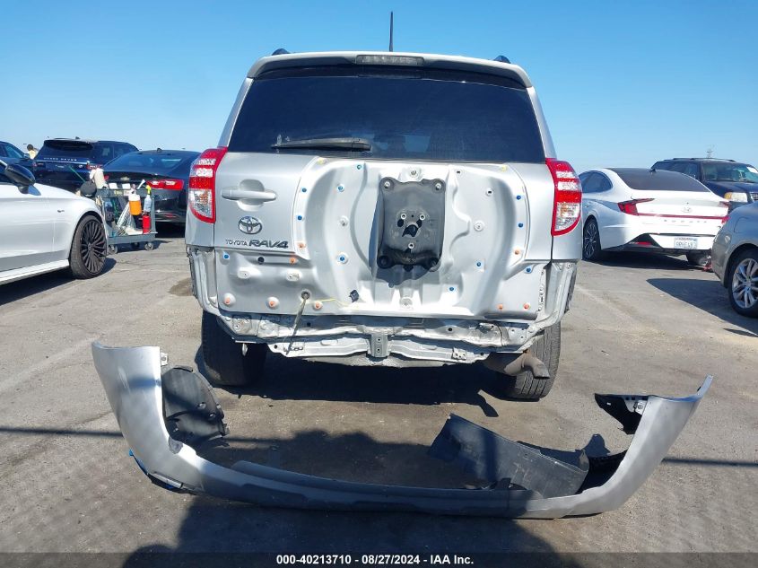 2010 Toyota Rav4 VIN: 2T3ZF4DV8AW033506 Lot: 40213710