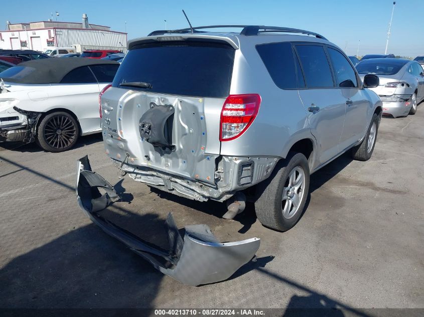 2010 Toyota Rav4 VIN: 2T3ZF4DV8AW033506 Lot: 40213710