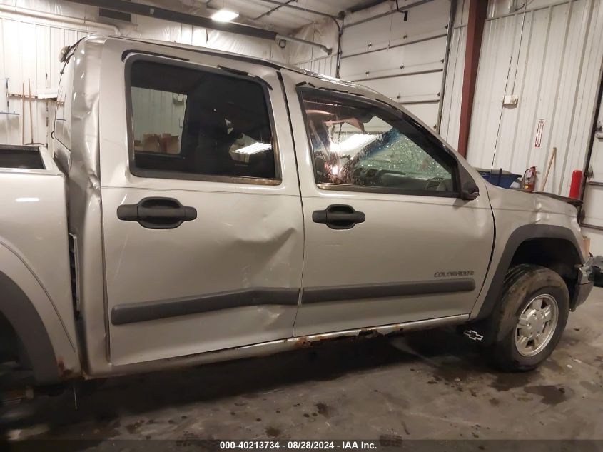 2006 Chevrolet Colorado Lt VIN: 1GCDT136668221823 Lot: 40213734