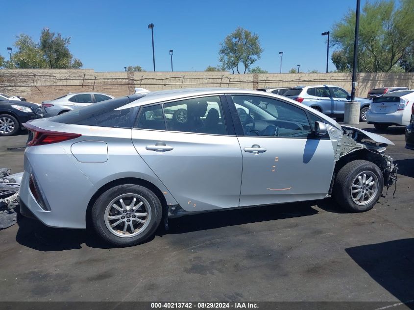 2017 Toyota Prius Prime Premium VIN: JTDKARFP4H3061733 Lot: 40213742