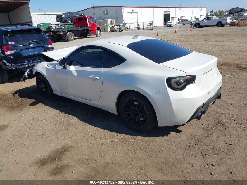 VIN JF1ZNAA18E8702927 2014 SCION FR-S no.3