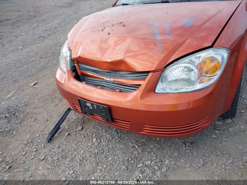 2007 Chevrolet Cobalt Ls VIN: 1G1AK15F677184968 Lot: 40213766