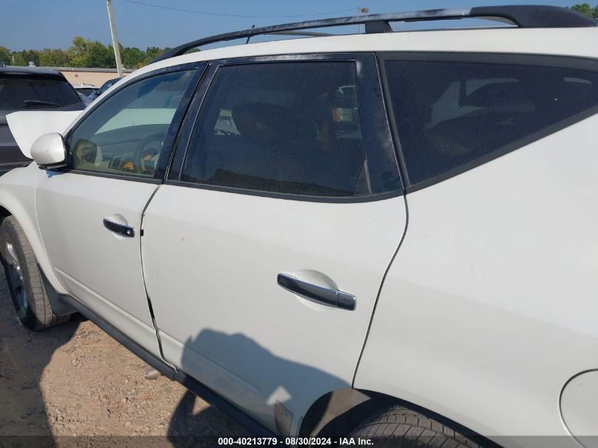 JN8AZ08W14W323287 2004 Nissan Murano Sl