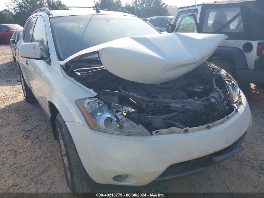 JN8AZ08W14W323287 2004 Nissan Murano Sl