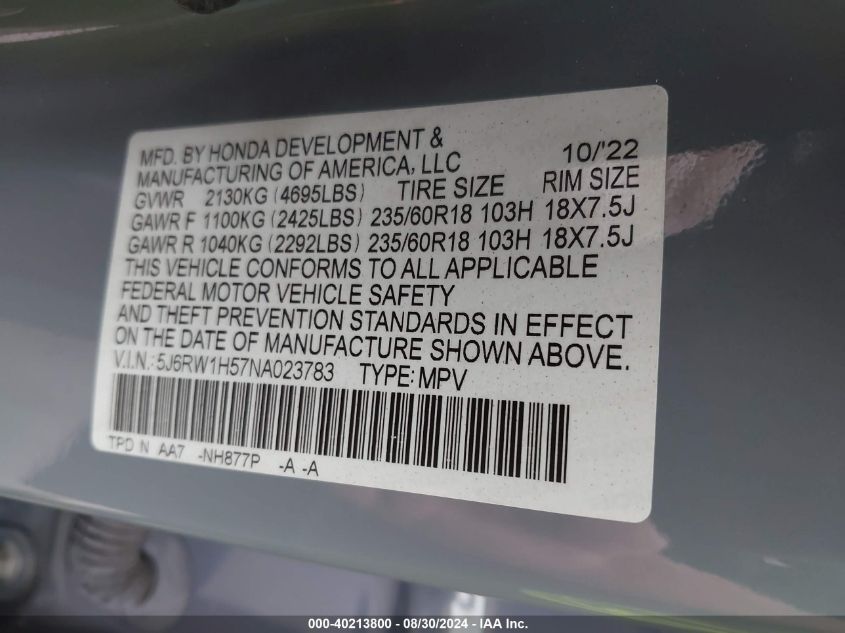 2022 Honda Cr-V 2Wd Ex VIN: 5J6RW1H57NA023783 Lot: 40213800