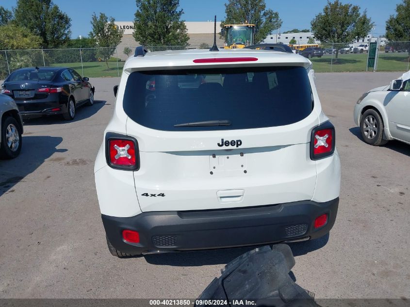 2022 Jeep Renegade Altitude VIN: ZACNJDE11NPN57672 Lot: 40213850