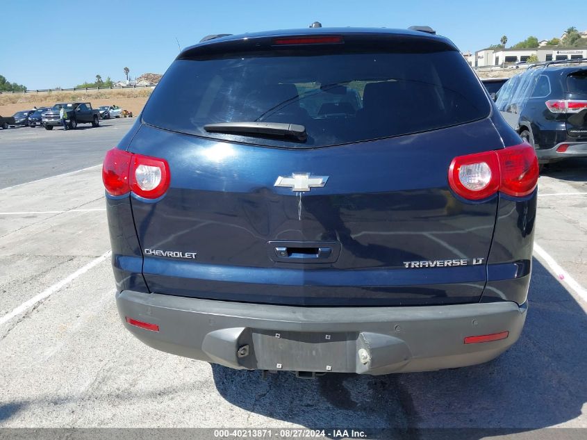 2010 Chevrolet Traverse Lt VIN: 1GNLRFED9AS113976 Lot: 40213871