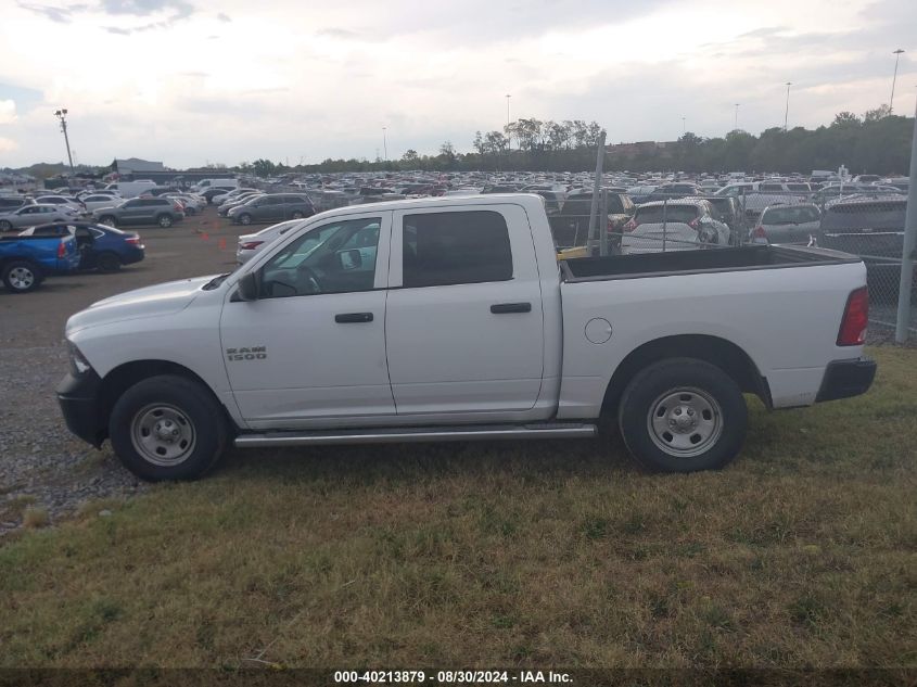 2016 Ram 1500 Tradesman VIN: 1C6RR7KG7GS157871 Lot: 40213879