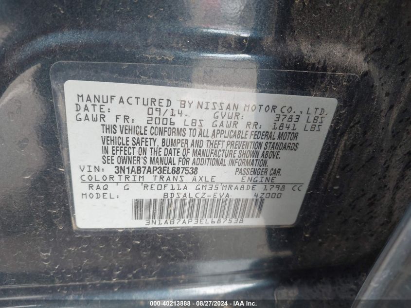 2014 NISSAN SENTRA S - 3N1AB7AP3EL687538