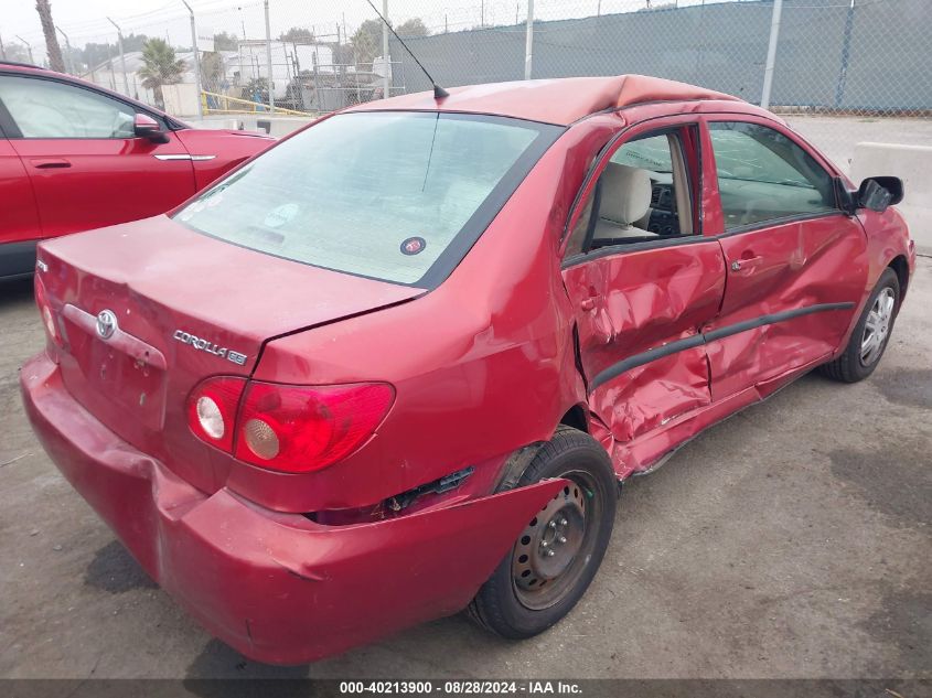 2006 Toyota Corolla Ce VIN: JTDBR32E560080963 Lot: 40213900