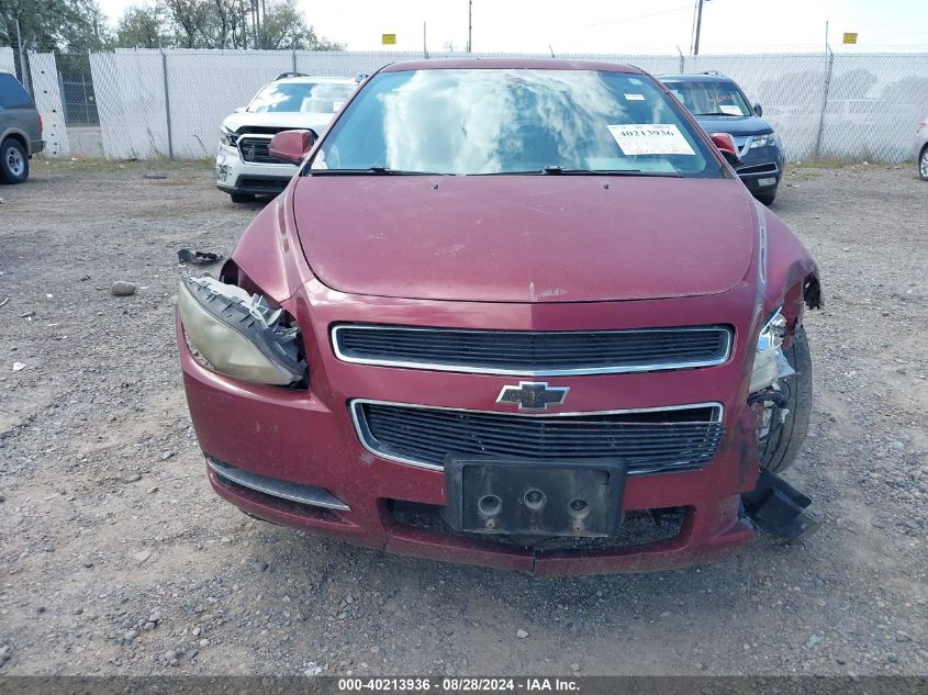 2008 Chevrolet Malibu Lt VIN: 1G1ZJ57B88F215653 Lot: 40213936