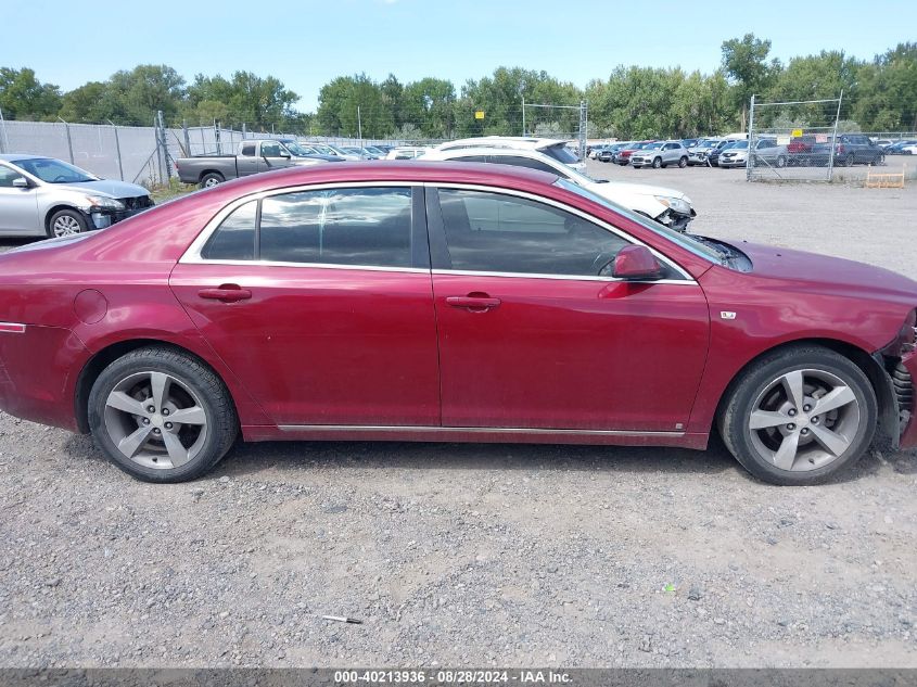 2008 Chevrolet Malibu Lt VIN: 1G1ZJ57B88F215653 Lot: 40213936