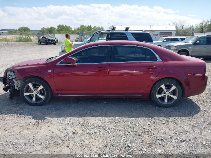 2008 Chevrolet Malibu Lt VIN: 1G1ZJ57B88F215653 Lot: 40213936