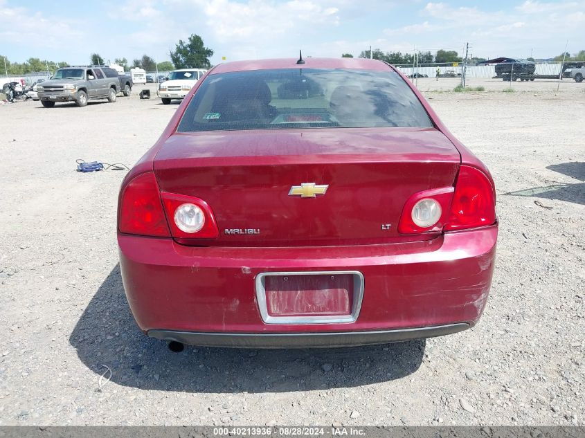 2008 Chevrolet Malibu Lt VIN: 1G1ZJ57B88F215653 Lot: 40213936