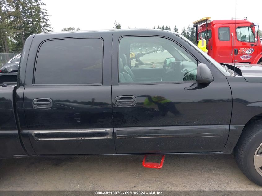 2006 Chevrolet Silverado 1500 Lt3 VIN: 2GCEC13Z261287450 Lot: 40213975