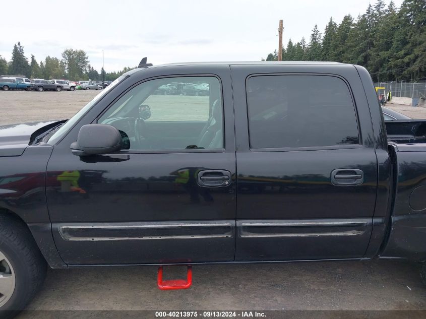 2006 Chevrolet Silverado 1500 Lt3 VIN: 2GCEC13Z261287450 Lot: 40213975