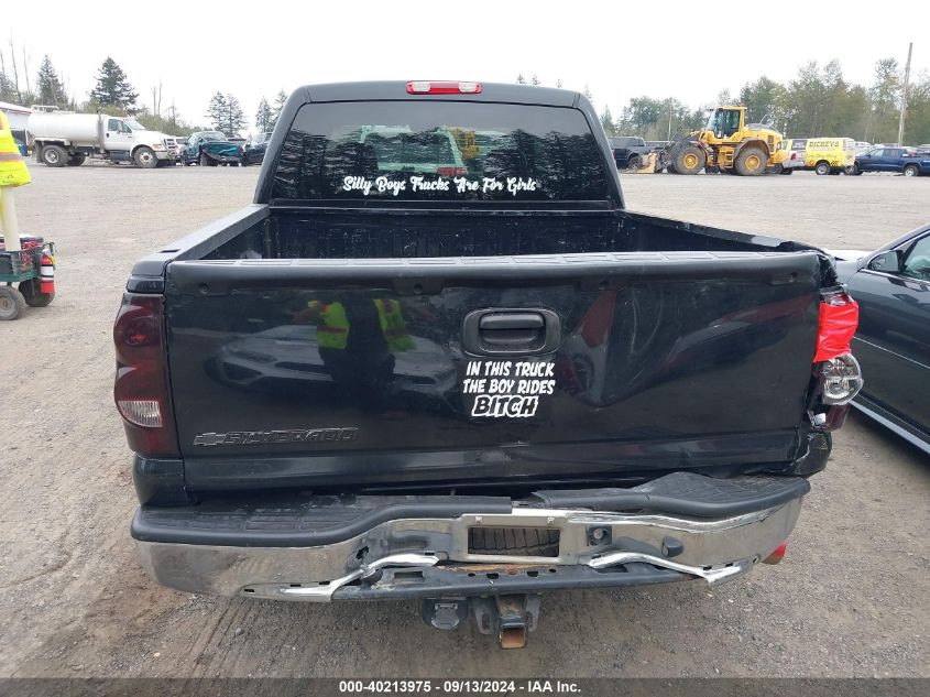 2006 Chevrolet Silverado 1500 Lt3 VIN: 2GCEC13Z261287450 Lot: 40213975