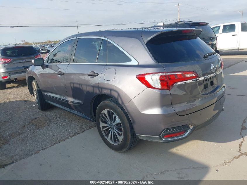 VIN 3VWD17AJ4FM282449 2017 ACURA RDX no.3