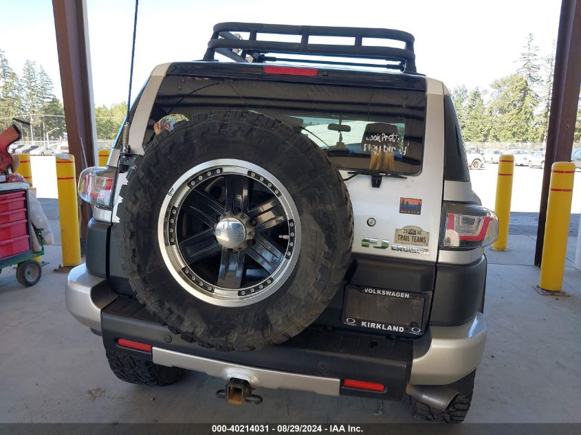 2008 Toyota Fj Cruiser VIN: JTEBU11F98K021205 Lot: 40214031