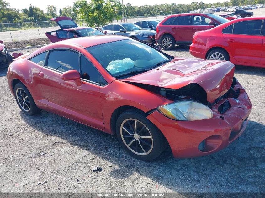 2008 Mitsubishi Eclipse Gs VIN: 4A3AK24F78E042508 Lot: 40214034