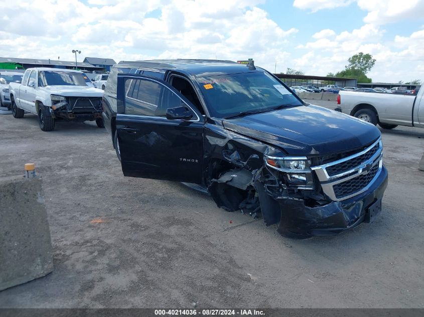 2018 Chevrolet Tahoe Ls VIN: 1GNSCAKC5JR211857 Lot: 40214036