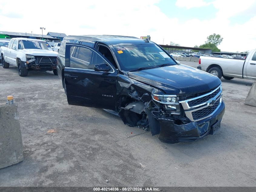 2018 Chevrolet Tahoe Ls VIN: 1GNSCAKC5JR211857 Lot: 40214036