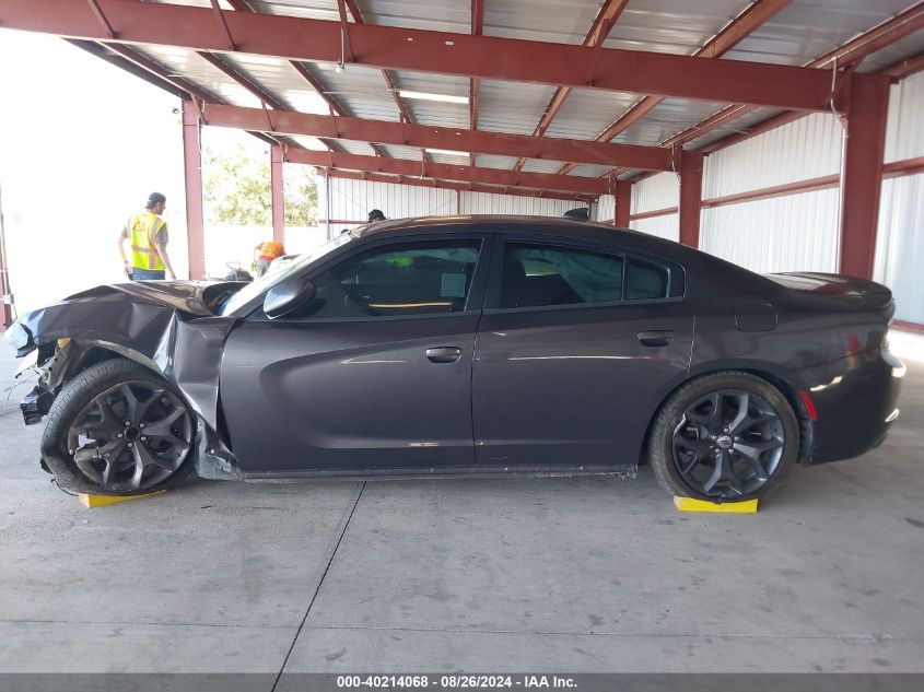 2017 Dodge Charger Sxt Rwd VIN: 2C3CDXHG8HH667602 Lot: 40214068