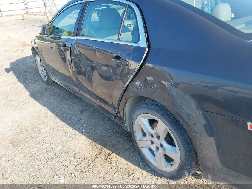 2011 Chevrolet Malibu Ls VIN: 1G1ZB5E10BF276364 Lot: 40214077