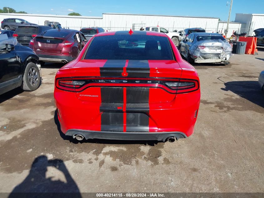 2018 Dodge Charger Sxt Plus Rwd VIN: 2C3CDXHG4JH203101 Lot: 40214115