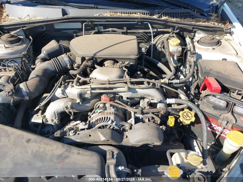 2007 Subaru Legacy 2.5I Limited/2.5I Limited L.l. Bean Edition VIN: 4S4BP62C177346165 Lot: 40214154